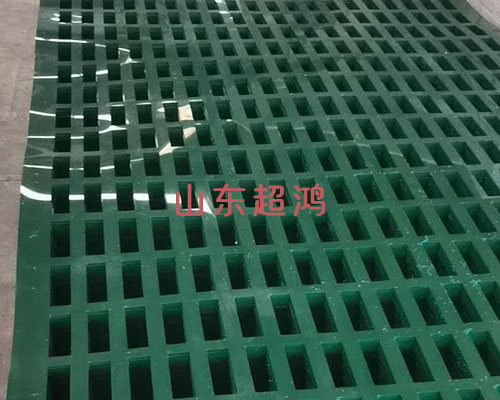 贺州HDPE铁路防沙板